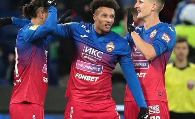 Trabzonspor'dan Jean-Philippe Gbamin hamlesi! Yusuf Yazıcı da devrede! - Foto Haber 3