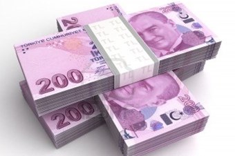 Merkez Bankası'ndan tarihi rekor