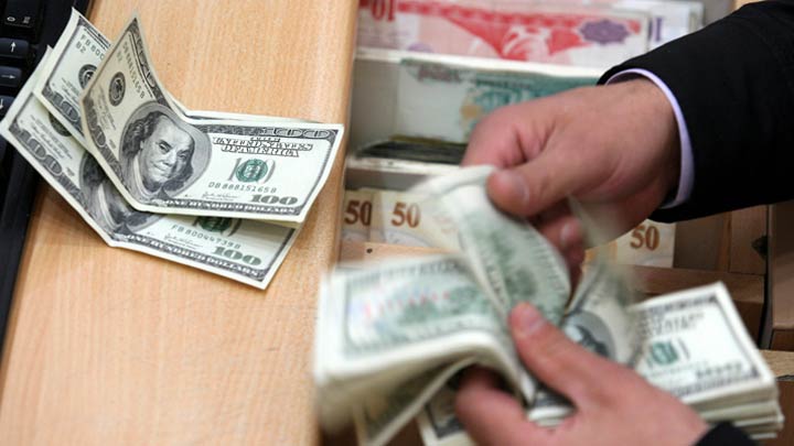 Dolar günü nasıl tamamladı?