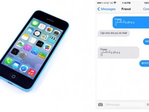 İphone'a gelen mesajlara dikkat edin!