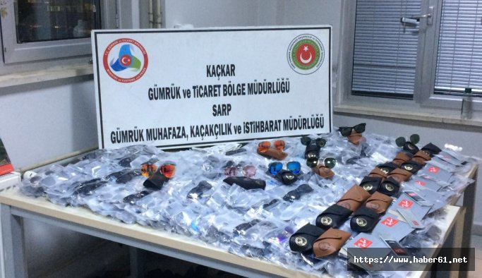 Artvin Polisi kaçakçılara göz açtırmıyor