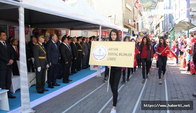 Cumhuriyet Bayramı Artvin'de kutlandı