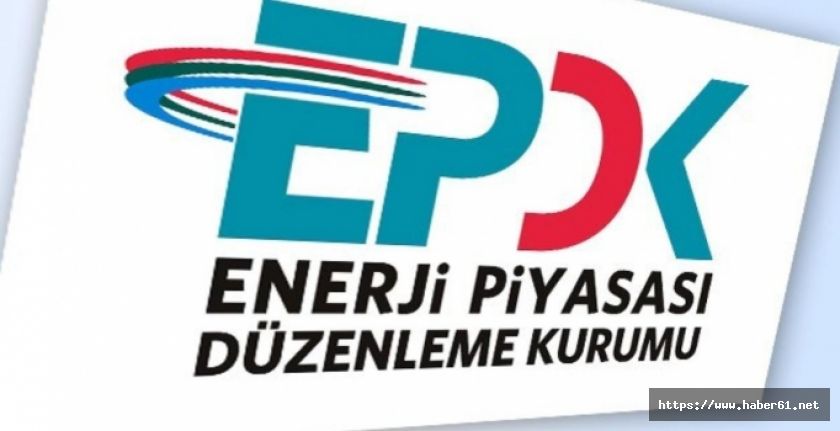 EPDK'dan 10 akaryakıt şirketine 935 bin lira ceza