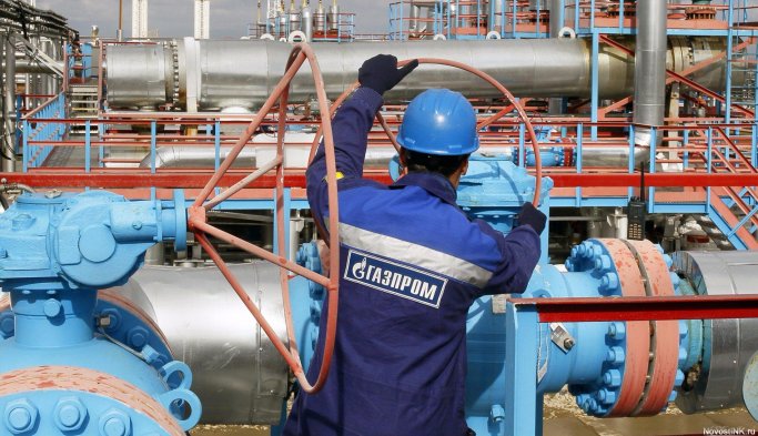 Gazprom, 2018 yılı için varil başı fiyatını duyurdu