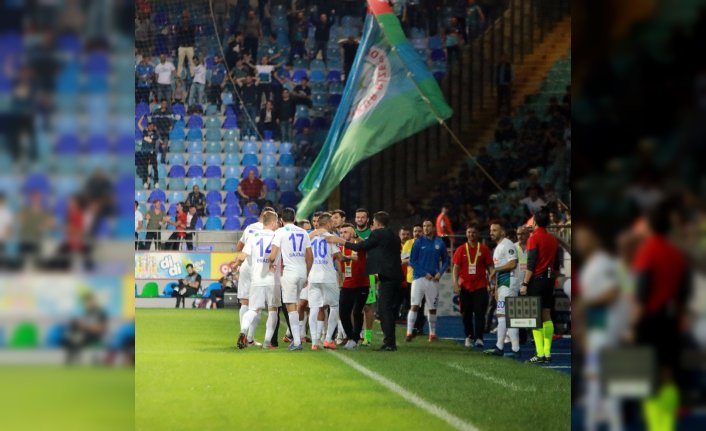 Spor Toto Süper Lig: Çaykur Rizespor: 1 - Bursaspor: 1 (Maç sonucu)