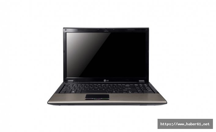 Laptop hırsızlığı zanlısı yakalandı