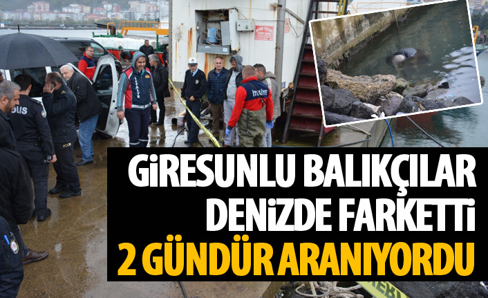 Giresun'da denizden erkek cesedi çıktı