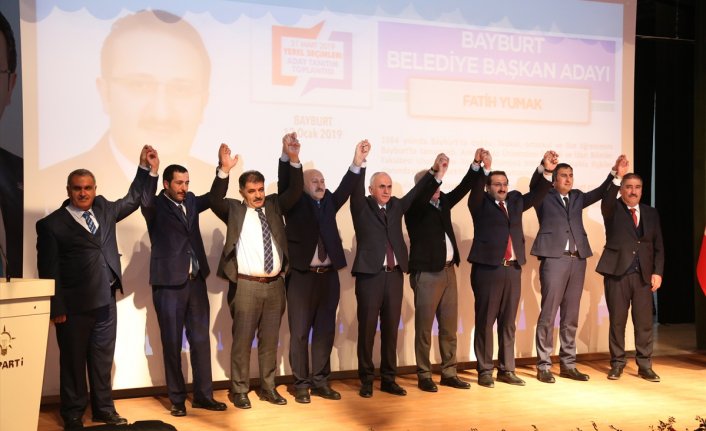 AK Parti aday tanıtım toplantısı