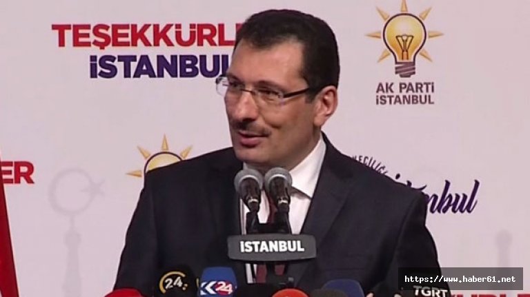 AK Parti'den itiraz açıklaması: Kılıçdaroğlu yardımcı olmalı