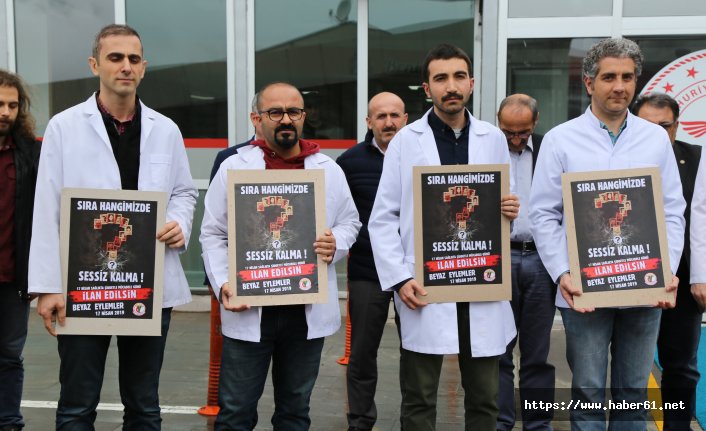 Doktor Ersin Arslan Artvin’de anıldı 