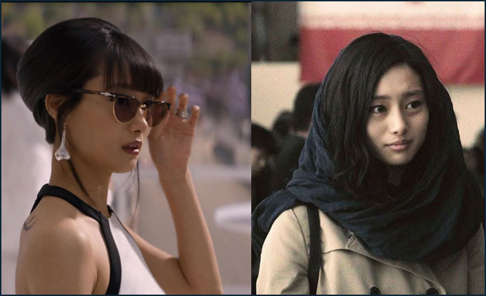 Shiori Kutsuna kimdir?