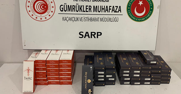 Gümrük kaçağı yüz dolgu maddesi ele geçirildi