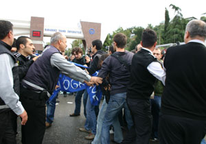 KTÜ'de YÖK'e protesto