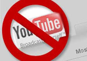 Youtube'dan ses seda yok