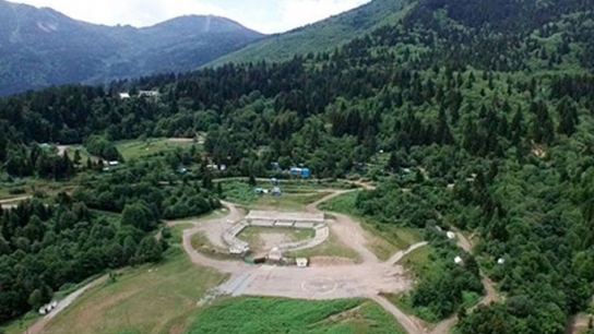 Cerattepe için karar davası başladı