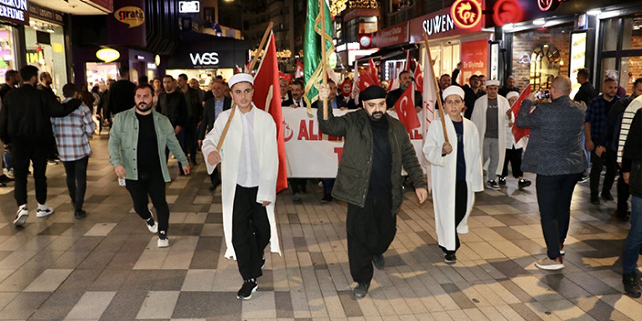 İsrail'ın saldırıları Trabzon'da protesto edildi