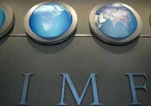 IMF'nin en büyük 20.üyesi olduk