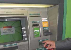 Konuşan ATM geliyor